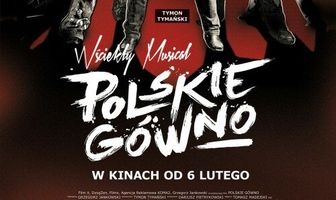 Польское говно