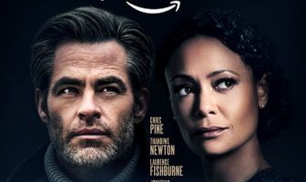 Все старые ножи