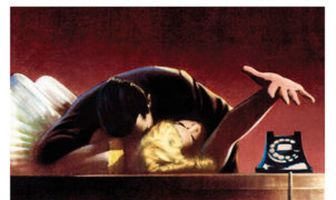 В случае убийства набирайте «М»