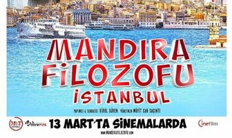 Молочный философ