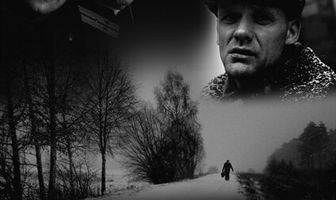 Позывной — Одиночка