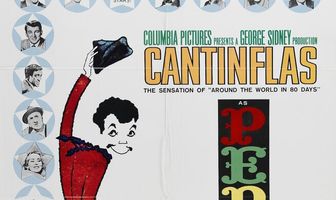 Мексиканец в Голливуде