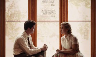 Возмущение