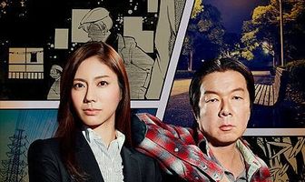 Эскорт во мрак