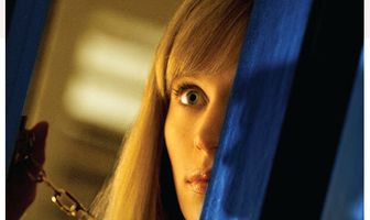 Фатальные встречи