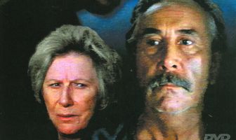 Отель проклятых