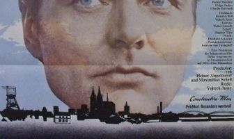 Глазами клоуна