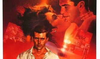 Год, опасный для жизни