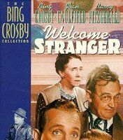 Добро пожаловать, незнакомец