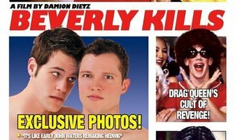 Беверли-киллер