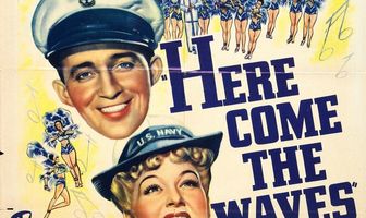 Сюда набегают волны