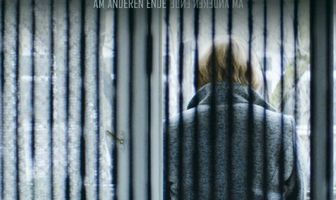 На другой стороне