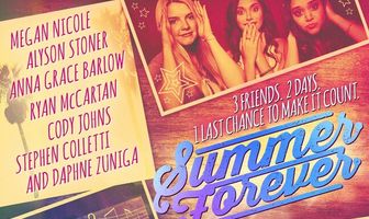 Вечное лето