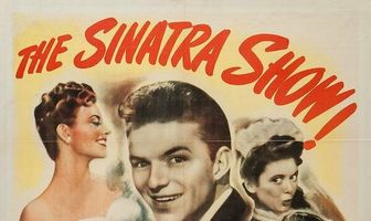 Выше и выше