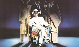 Месть Аль Капоне