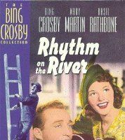 Ритм на реке