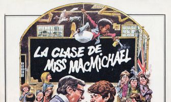 Класс мисс МакМичел