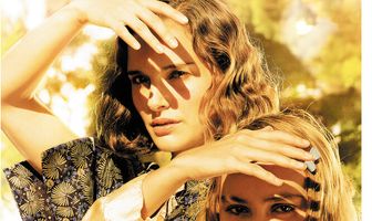 Планетариум