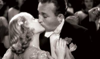 Все или ничего