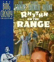 Ритм на кручах