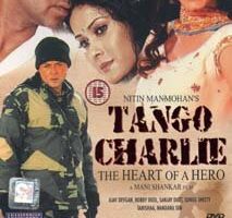 Танго Чарли