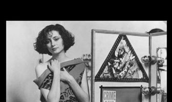 Не по закону