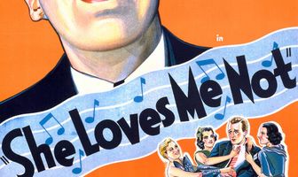 Она меня не любит