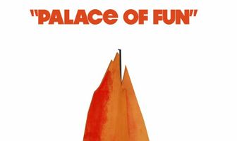 Дворец развлечений