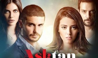 От любви не убежать