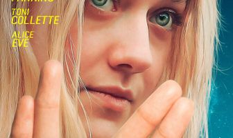 Пожалуйста, приготовьтесь