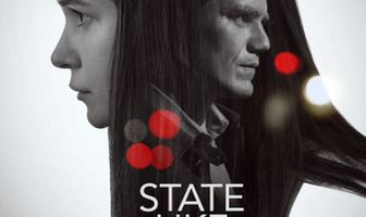 Будто во сне