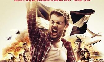 Непутёвая учеба