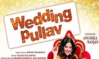 Wedding Pullav