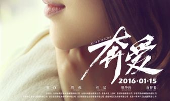 В мире, где сердце кричит о любви