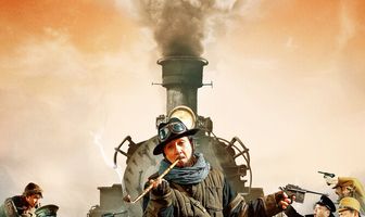 Железнодорожные тигры