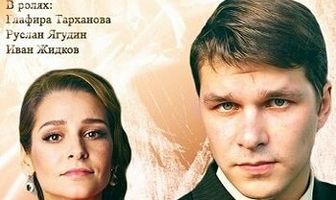 По секрету всему свету