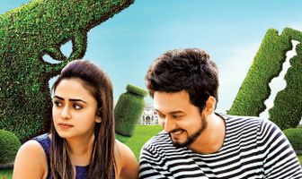Welcome Zindagi