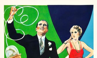 Достать до Луны