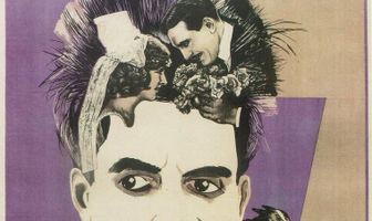 Будьте моей женой