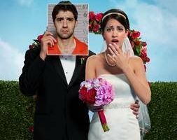 Брак по ошибке