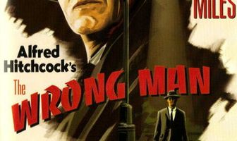 Не тот человек