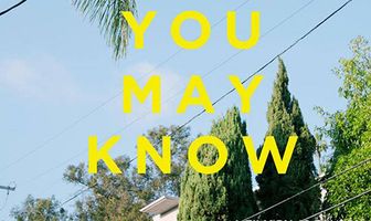 Люди, которых вы можете знать