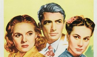 Дело Парадайна