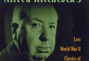 Счастливого пути