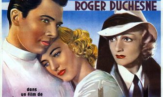 Женская тюрьма