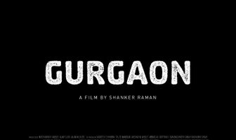 Гургаон