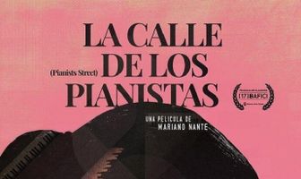 Улица пианистов