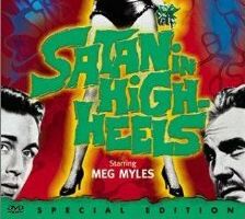 Сатана на высоких каблуках