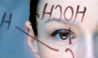 Опасное заблуждение