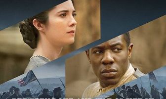 Улица милосердия